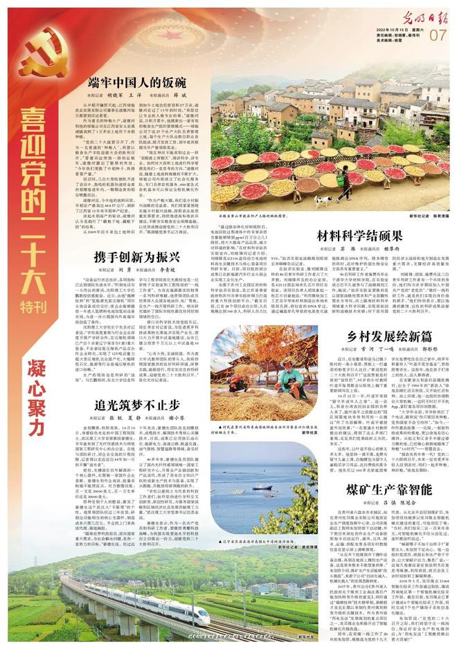 下载.jpg