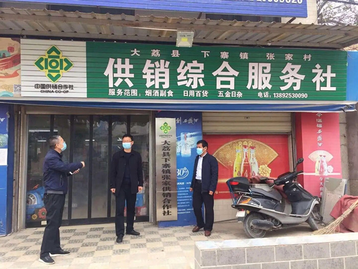 QQ图片20221102145757.jpg