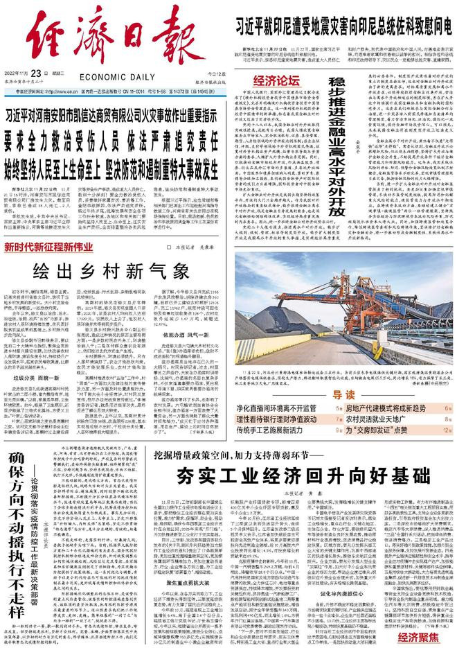 下载.jpg