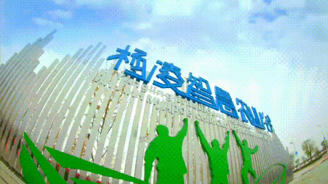 103AA2868CBCADD59A3E0900D6667D3BDAB1C12C_size3474_w640_h359.jpg
