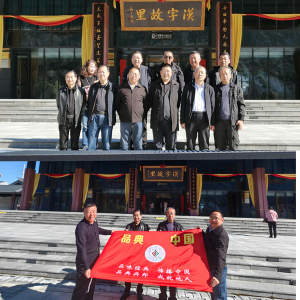 QQ图片20231029194112.jpg
