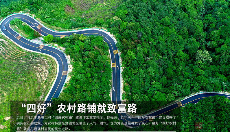 448a5ba8fabe1bbc0ab620_副本.jpg