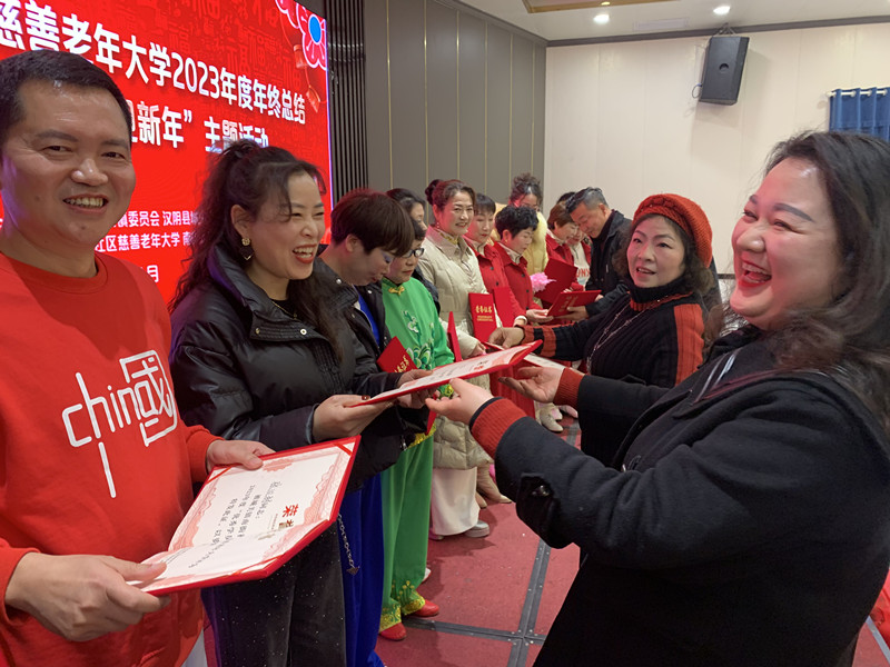 1704783254175365.jpg 微信图片_20240108141731.jpg