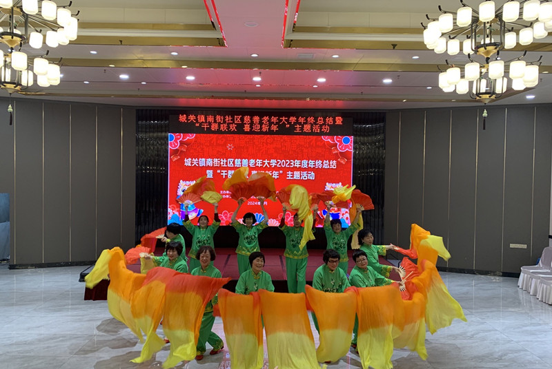 1704783267456318.jpg 微信图片_20240108140537.jpg