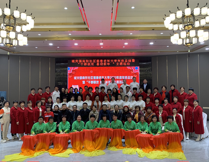1704783282191126.jpg 微信图片_20240108140556.jpg