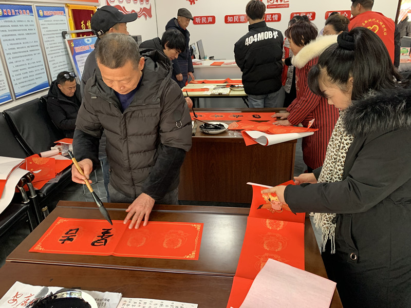 微信图片_20240130150016.jpg