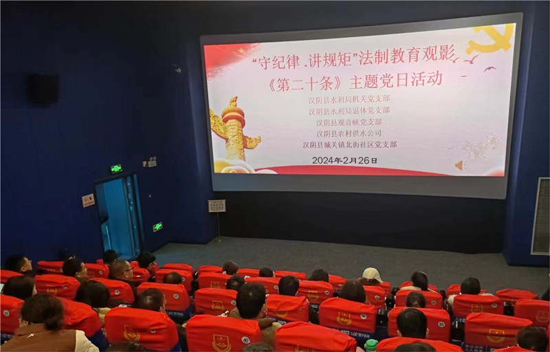 微信图片_20240227184911.jpg