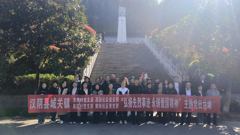 微信图片_20240329152738.jpg