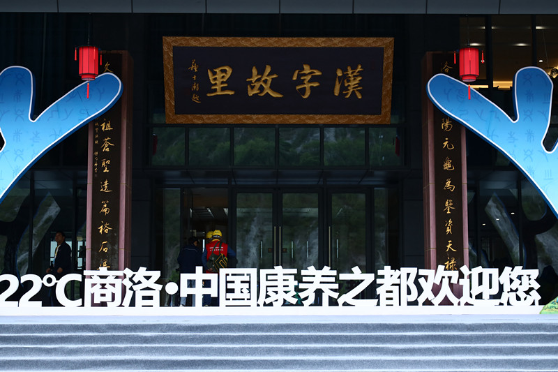 QQ图片20240429185515.jpg