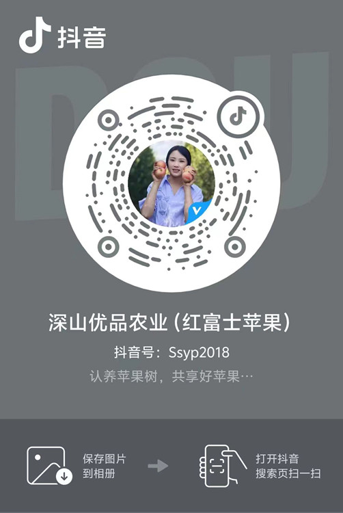 QQ图片20240507141827.jpg