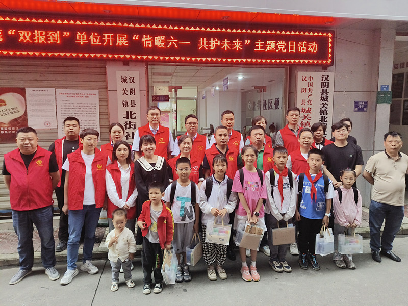 微信图片_20240530100505.jpg