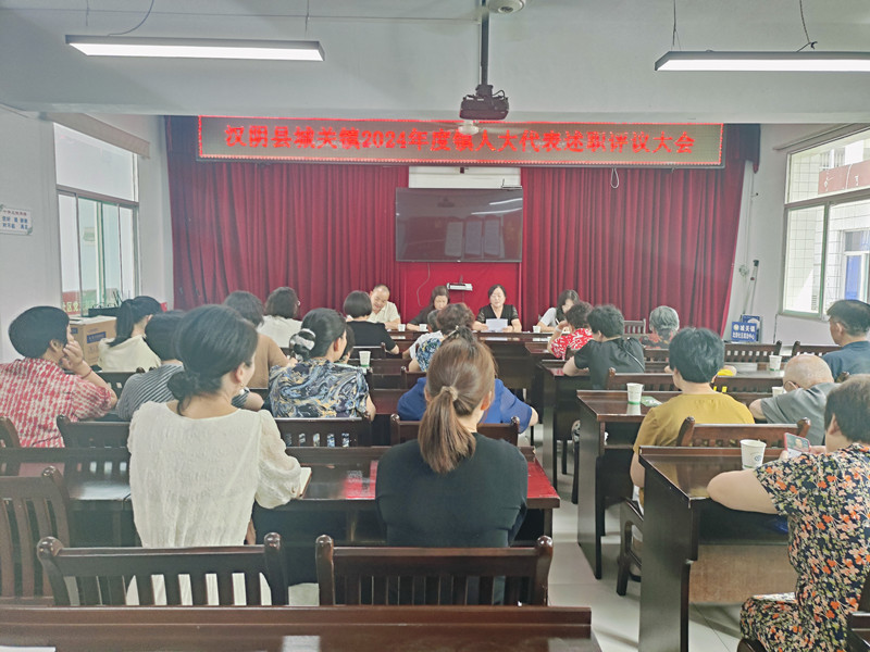 1721115729394673.jpg 7.12镇人大代表述职(1).jpg