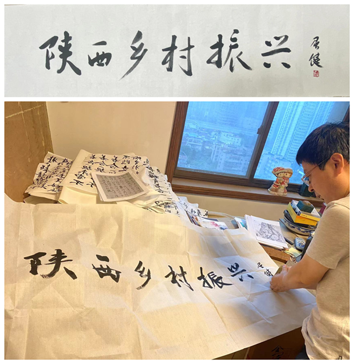 8A8F996EE32E0194DE0DA7CA858F1641_副本.png