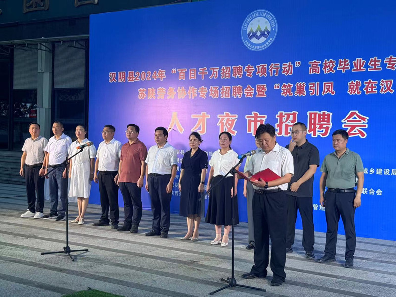 微信图片_20240809143440.jpg