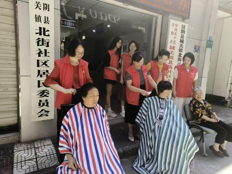 微信图片_20240814174237.jpg