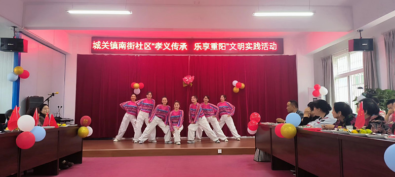 微信图片_20241010105828.jpg