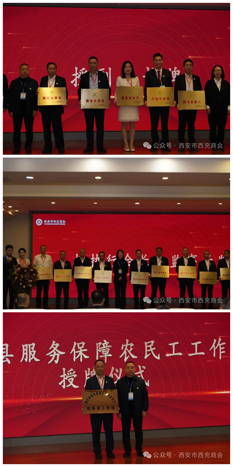 1731492280876132.jpg 6408_副本.jpg