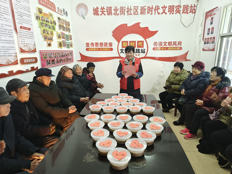 1.6.腊八（2）.jpg