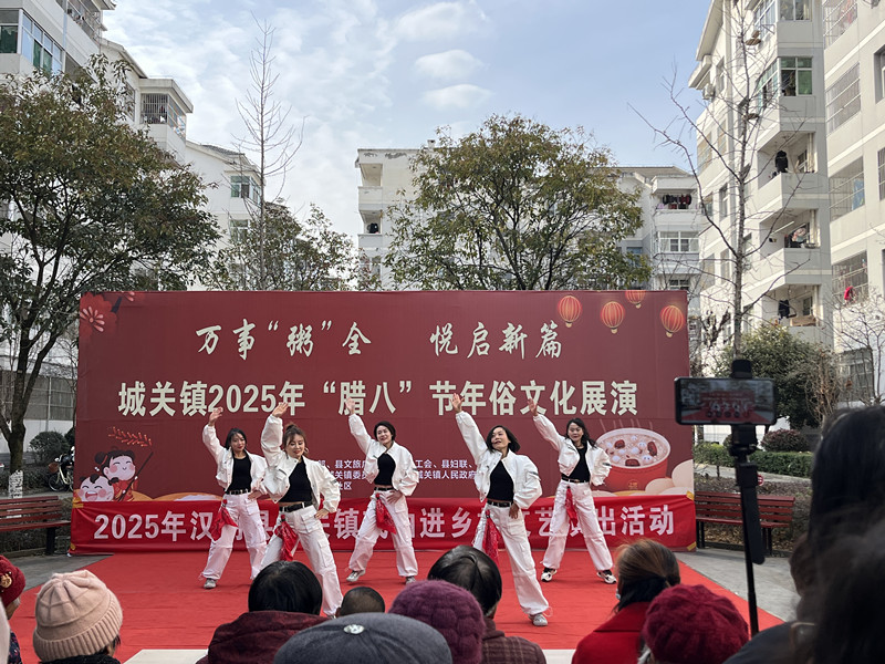 腊八演出 1.jpg