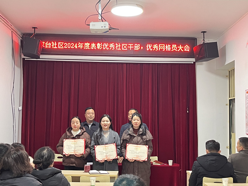 微信图片_20250213173057.jpg