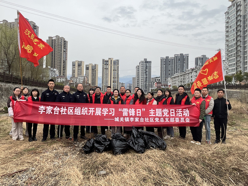 微信图片_20250305110206.jpg