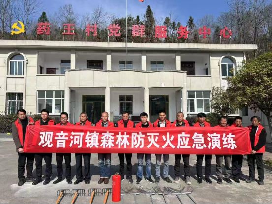 微信图片_20250320220112.png