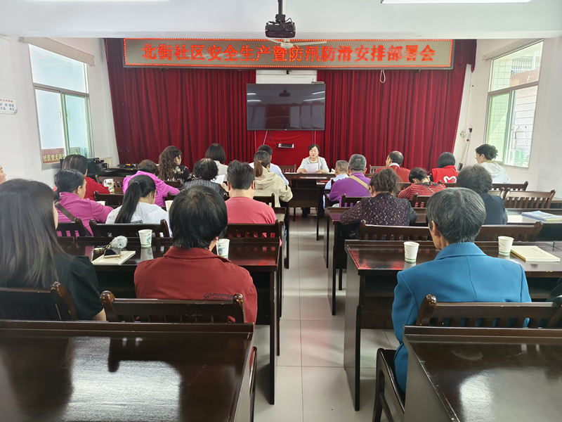 微信图片_20250423161206.jpg